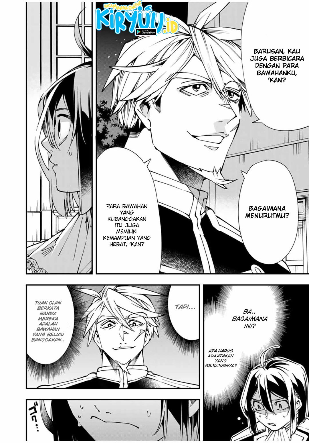 Reincarnated as an Aristocrat with an Appraisal Skill Chapter 40 Gambar 10