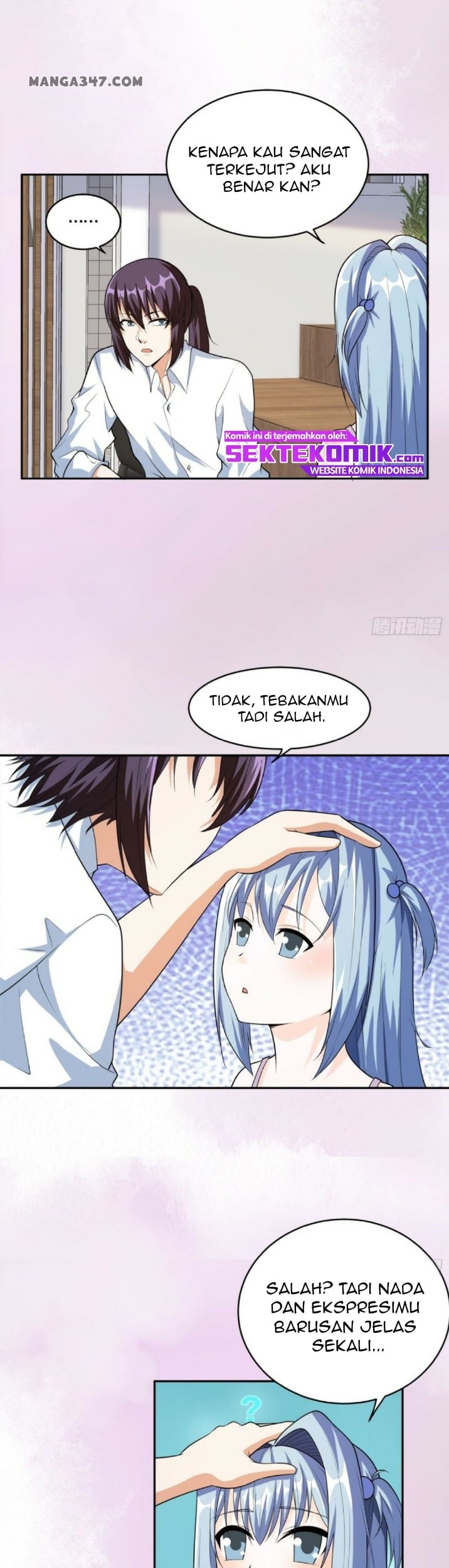 Baca Manhua Cultivators In The City Chapter 98 Gambar 2