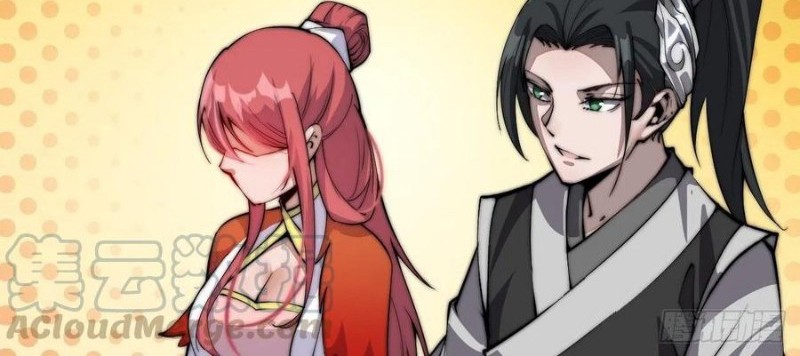 It Starts With A Mountain Chapter 36 Gambar 23