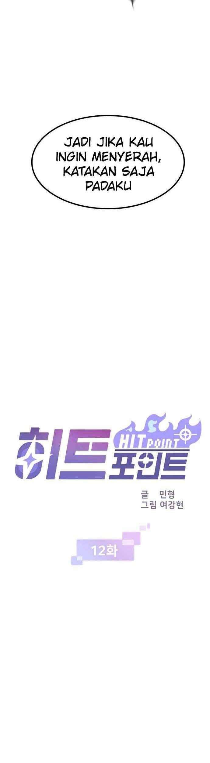 Hitpoint Chapter 12 Gambar 5