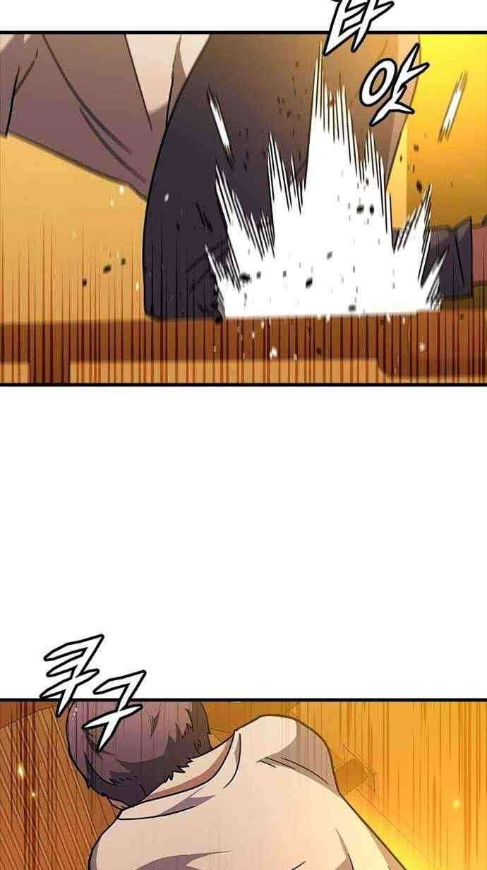 Hitpoint Chapter 12 Gambar 10