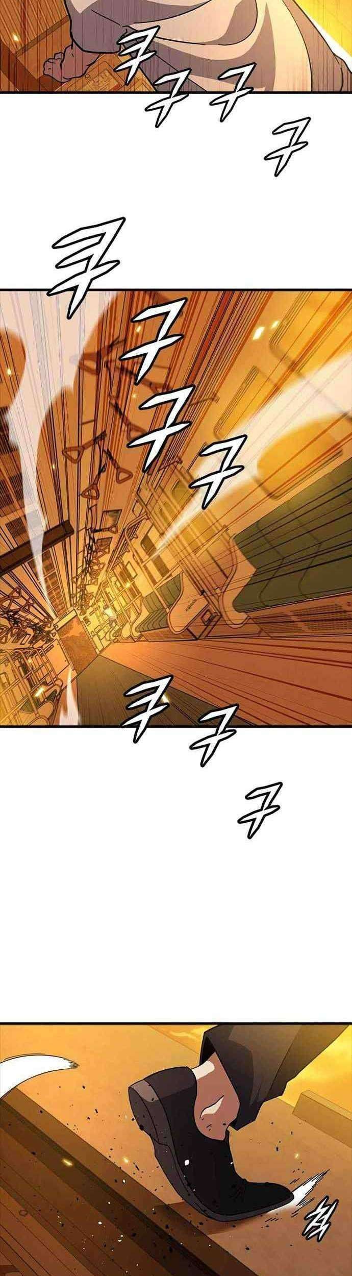 Hitpoint Chapter 12 Gambar 11