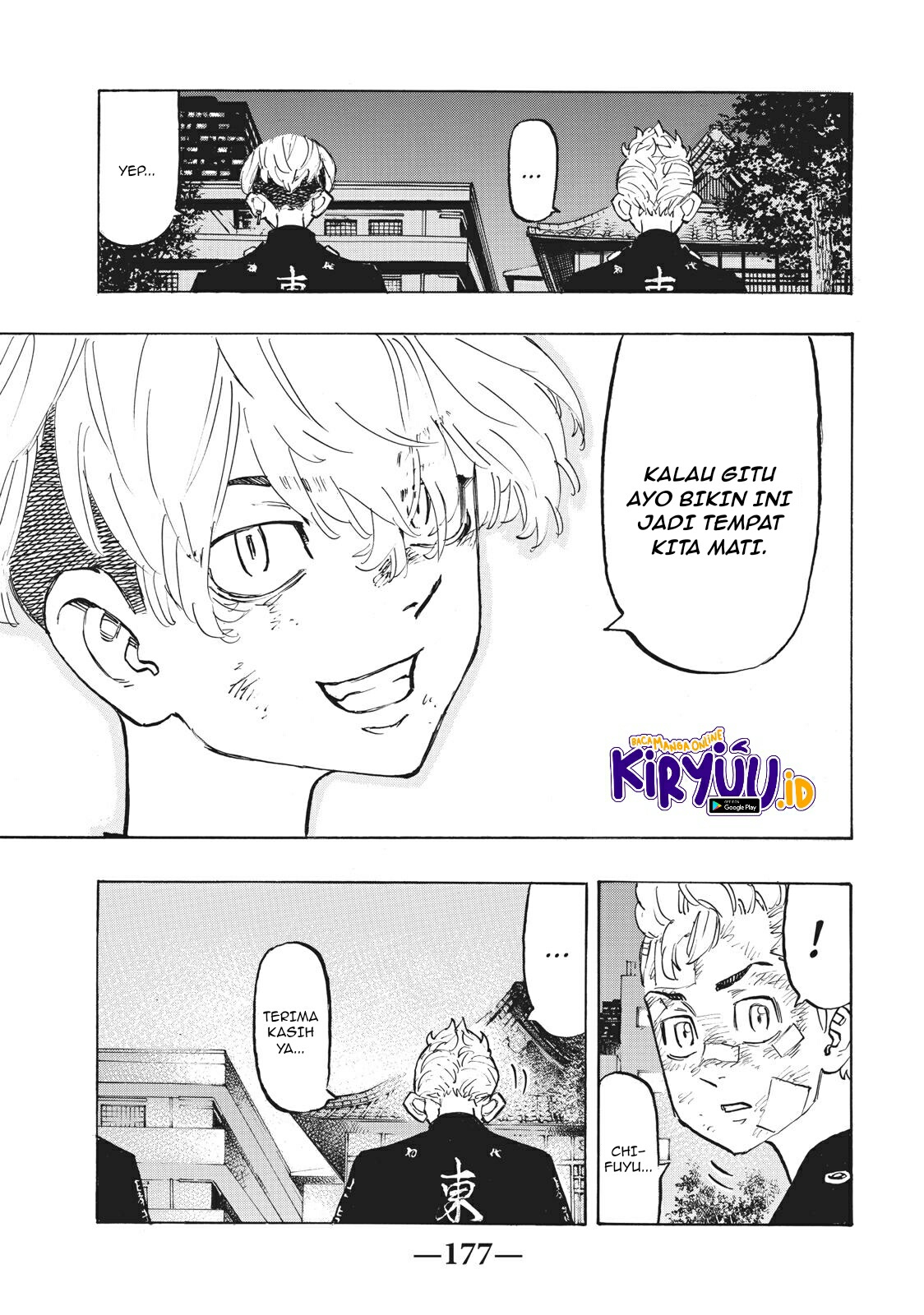 Tokyo卍Revengers Chapter 152 Gambar 12