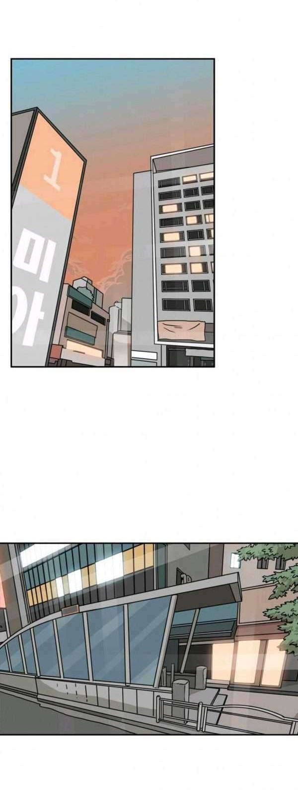 Shark Chapter 68 Gambar 27