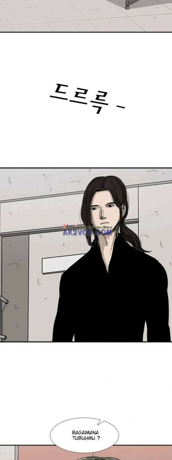 Shark Chapter 68 Gambar 37