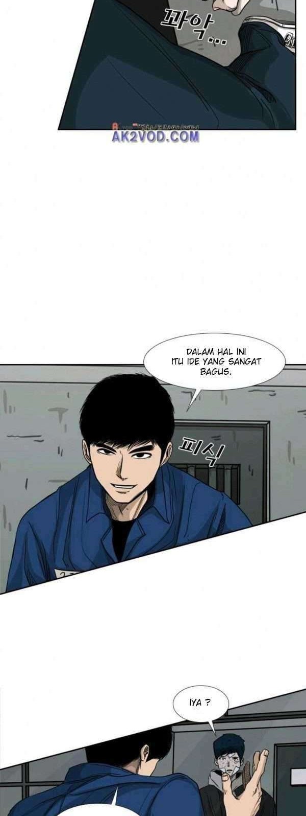 Shark Chapter 68 Gambar 13