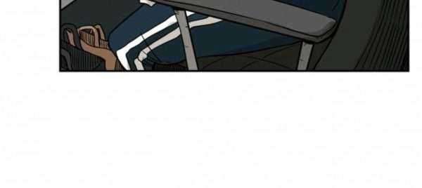 Shark Chapter 67 Gambar 26