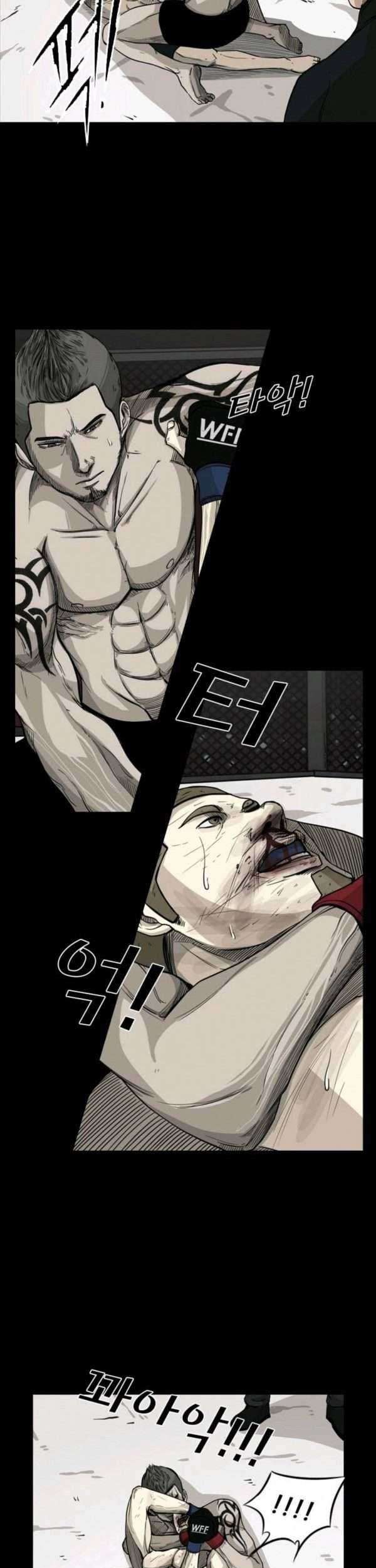 Shark Chapter 67 Gambar 36