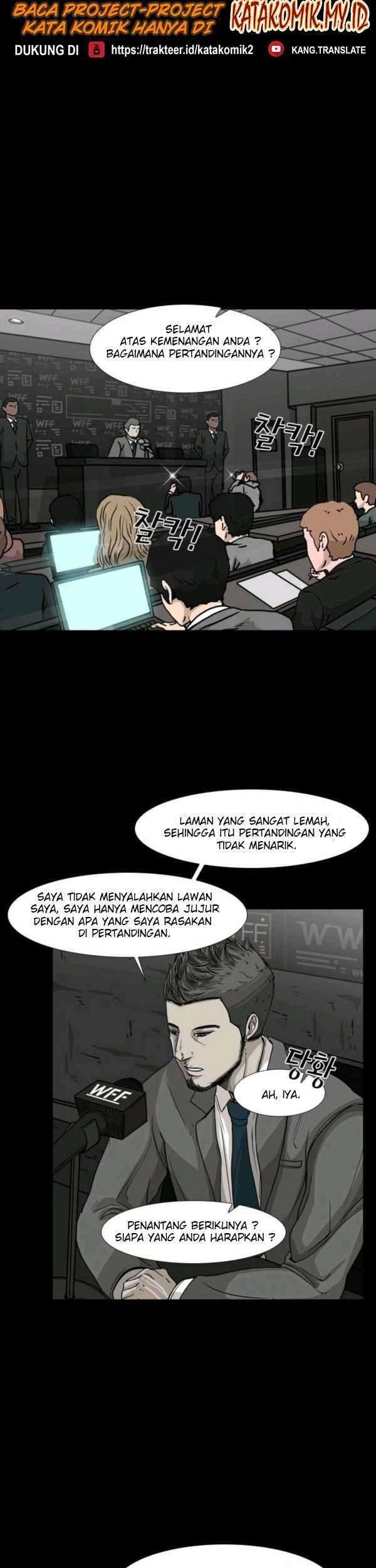Shark Chapter 67 Gambar 40