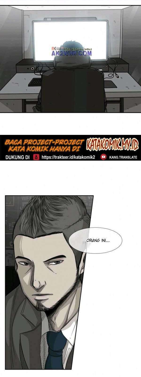 Shark Chapter 67 Gambar 45