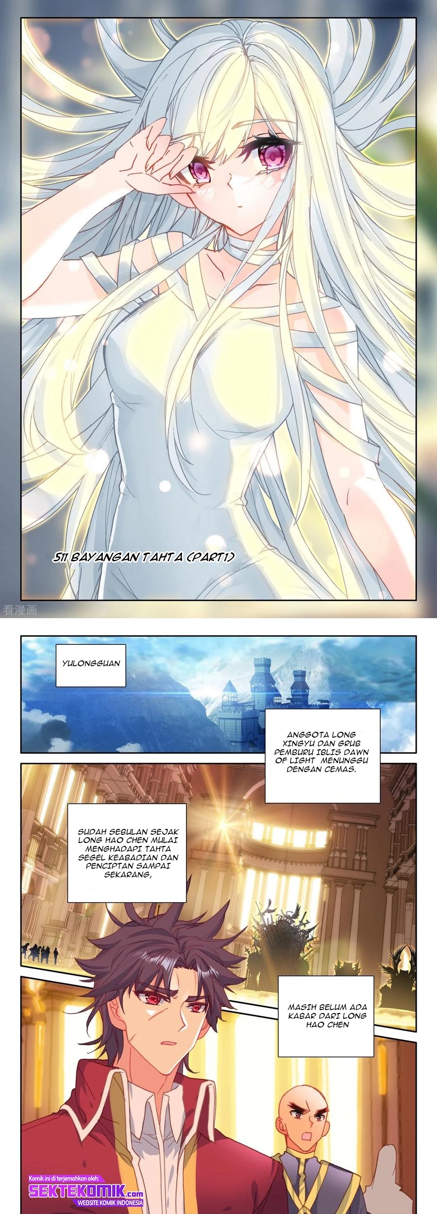 Baca Manhua Shen Yin Wang Zuo Chapter 228.1 Gambar 2