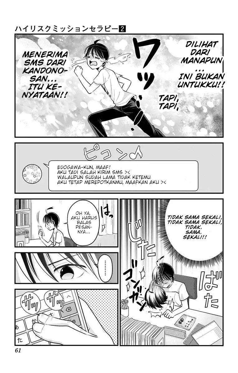 High Risk Mission Therapy Chapter 10 Gambar 10