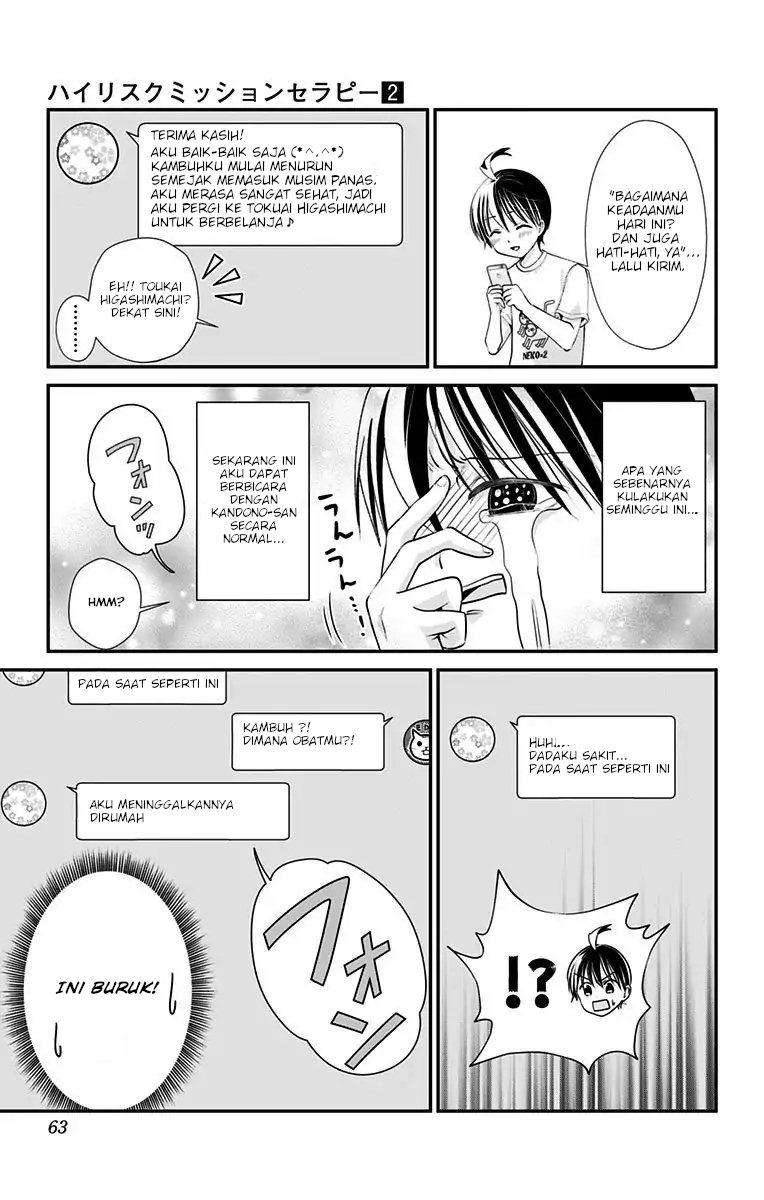 High Risk Mission Therapy Chapter 10 Gambar 12