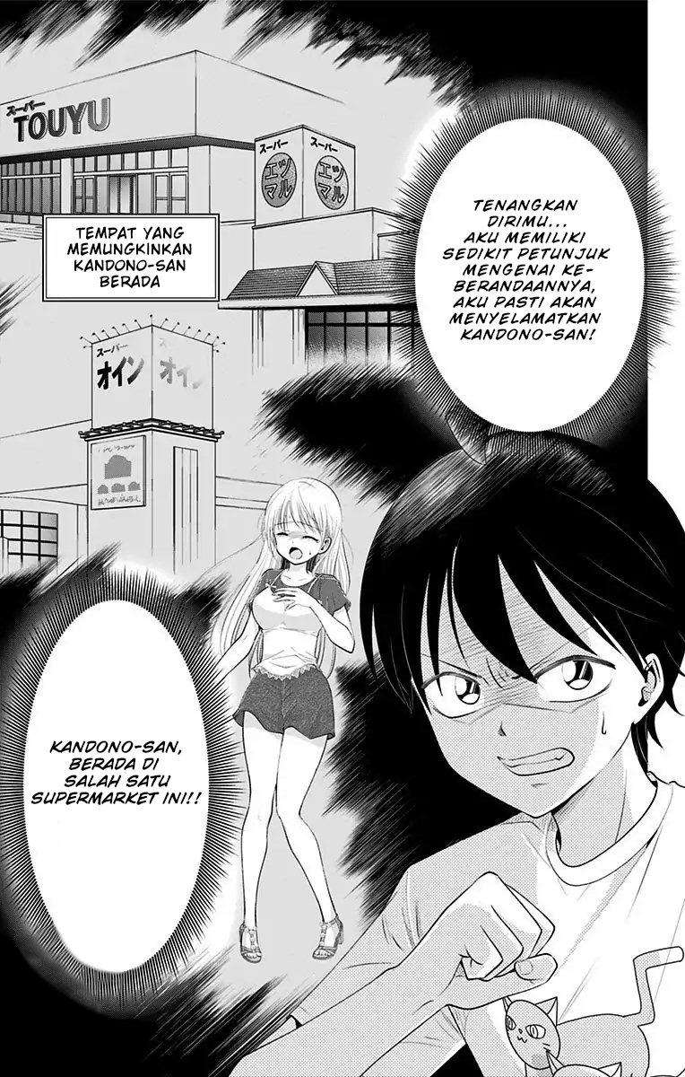 High Risk Mission Therapy Chapter 10 Gambar 14