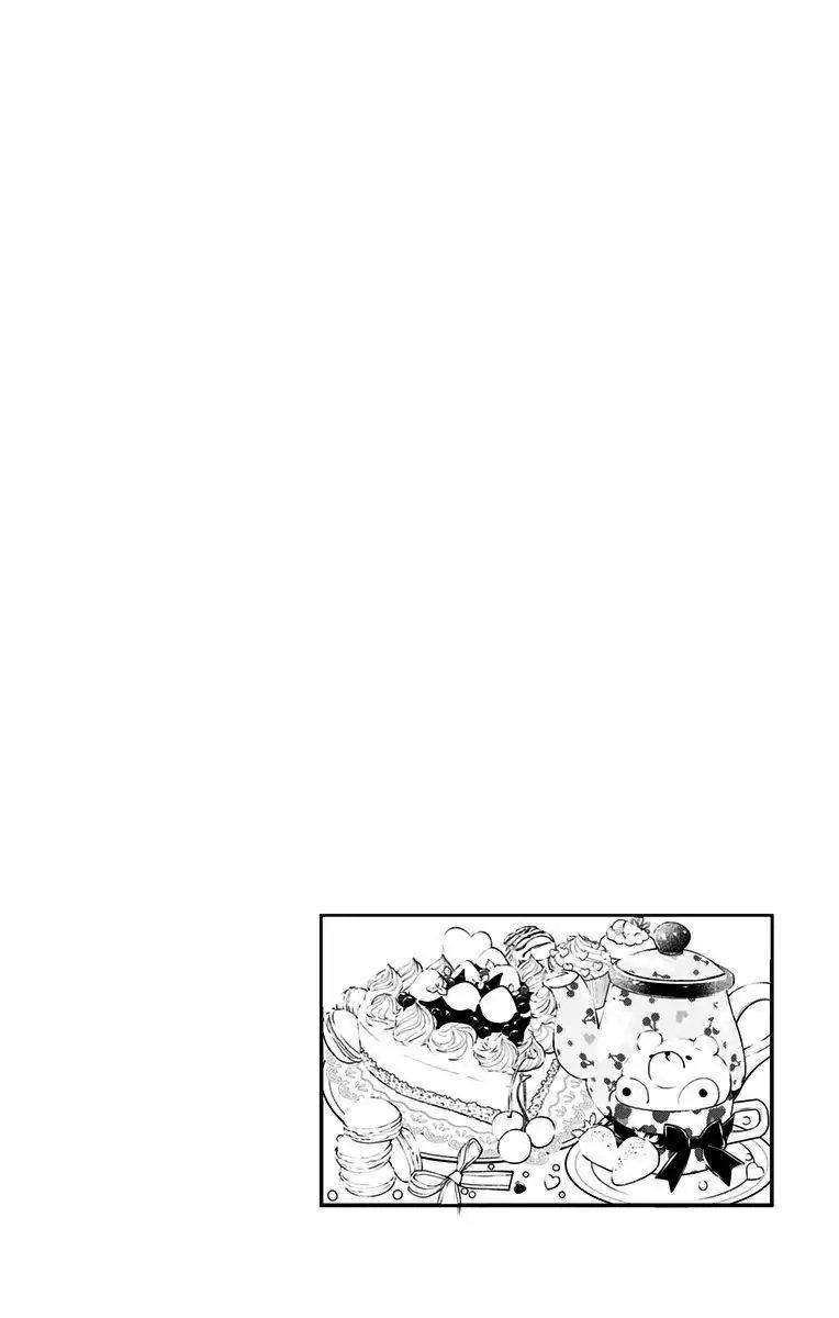 High Risk Mission Therapy Chapter 10 Gambar 15