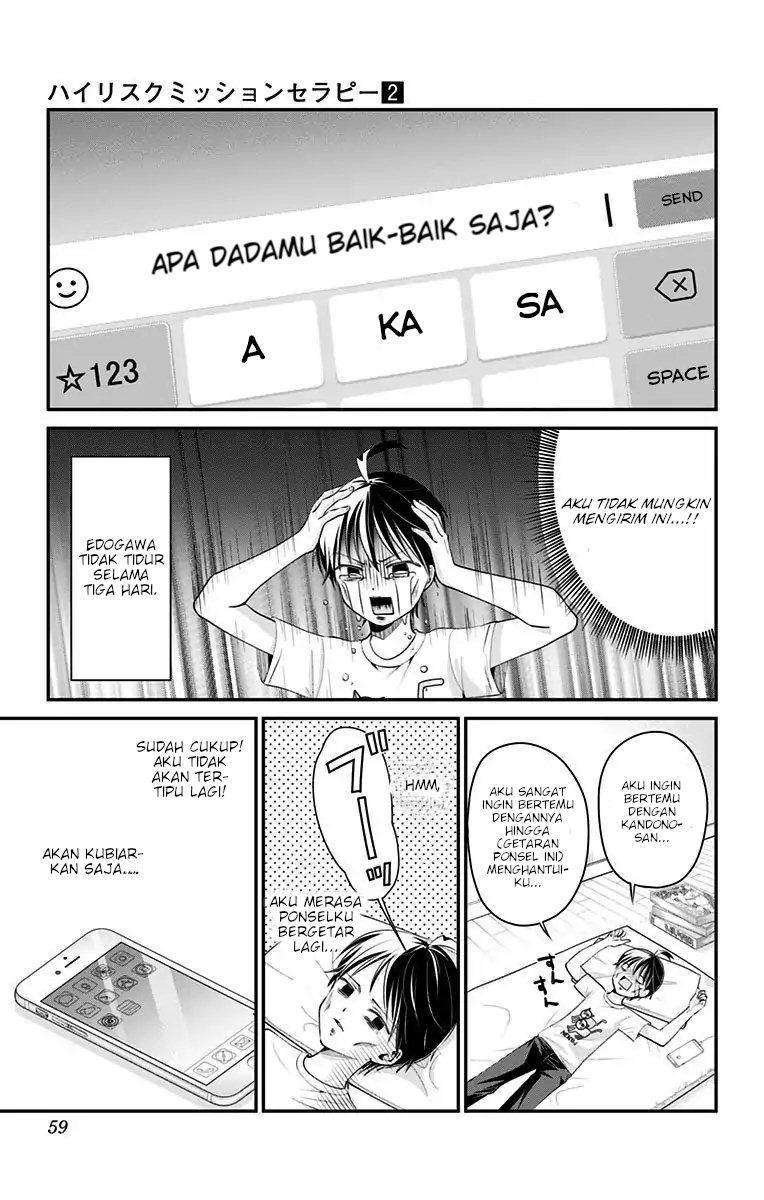High Risk Mission Therapy Chapter 10 Gambar 8