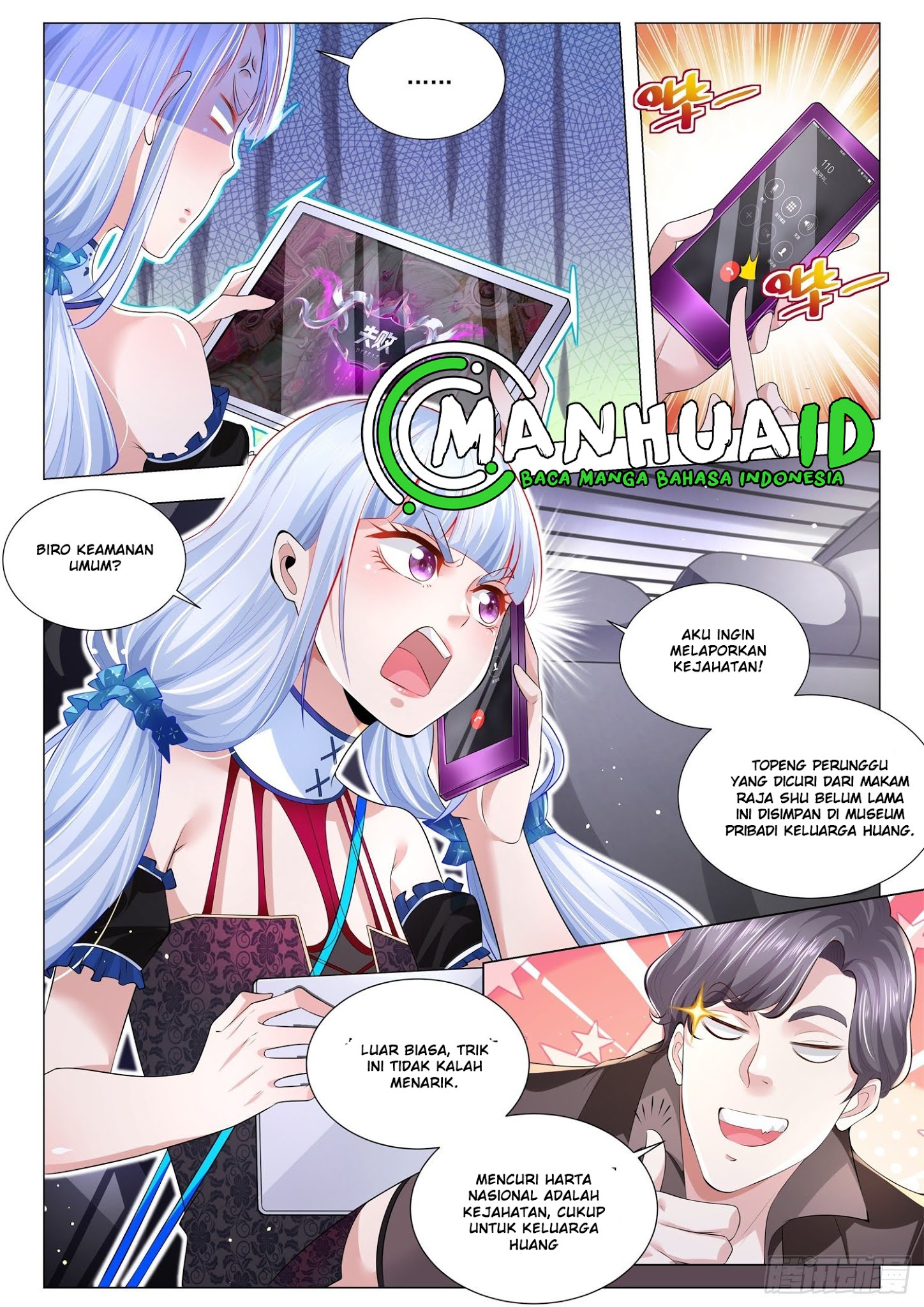 Shen Hao’s Heavenly Fall System Chapter 273 Gambar 5