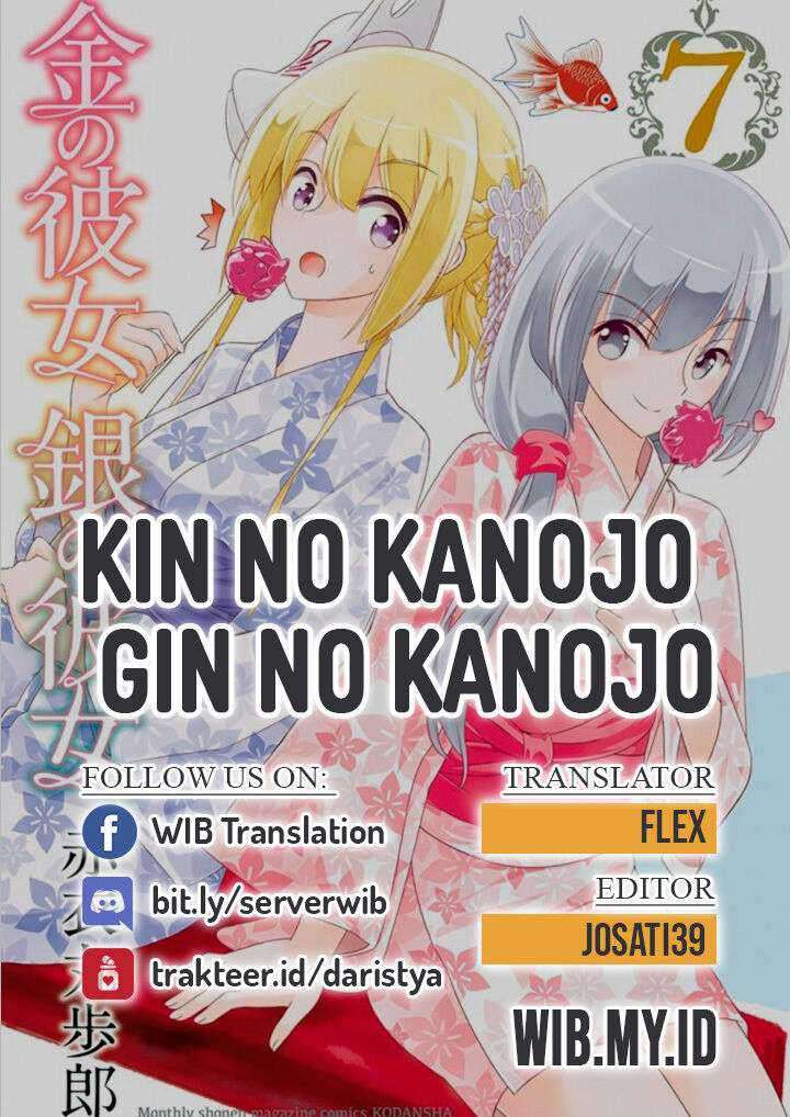 Baca Komik Kin no Kanojo Gin no Kanojo Chapter 29 Gambar 1