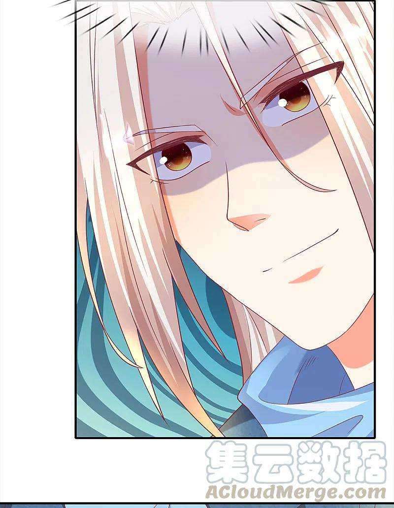 Immortal Daddy Xianzun Chapter 202 Gambar 21