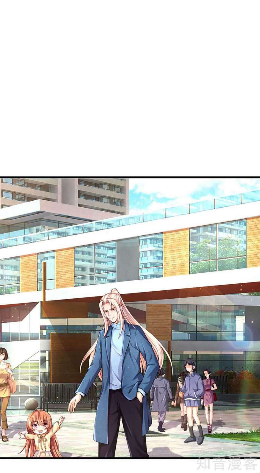 Immortal Daddy Xianzun Chapter 201 Gambar 11