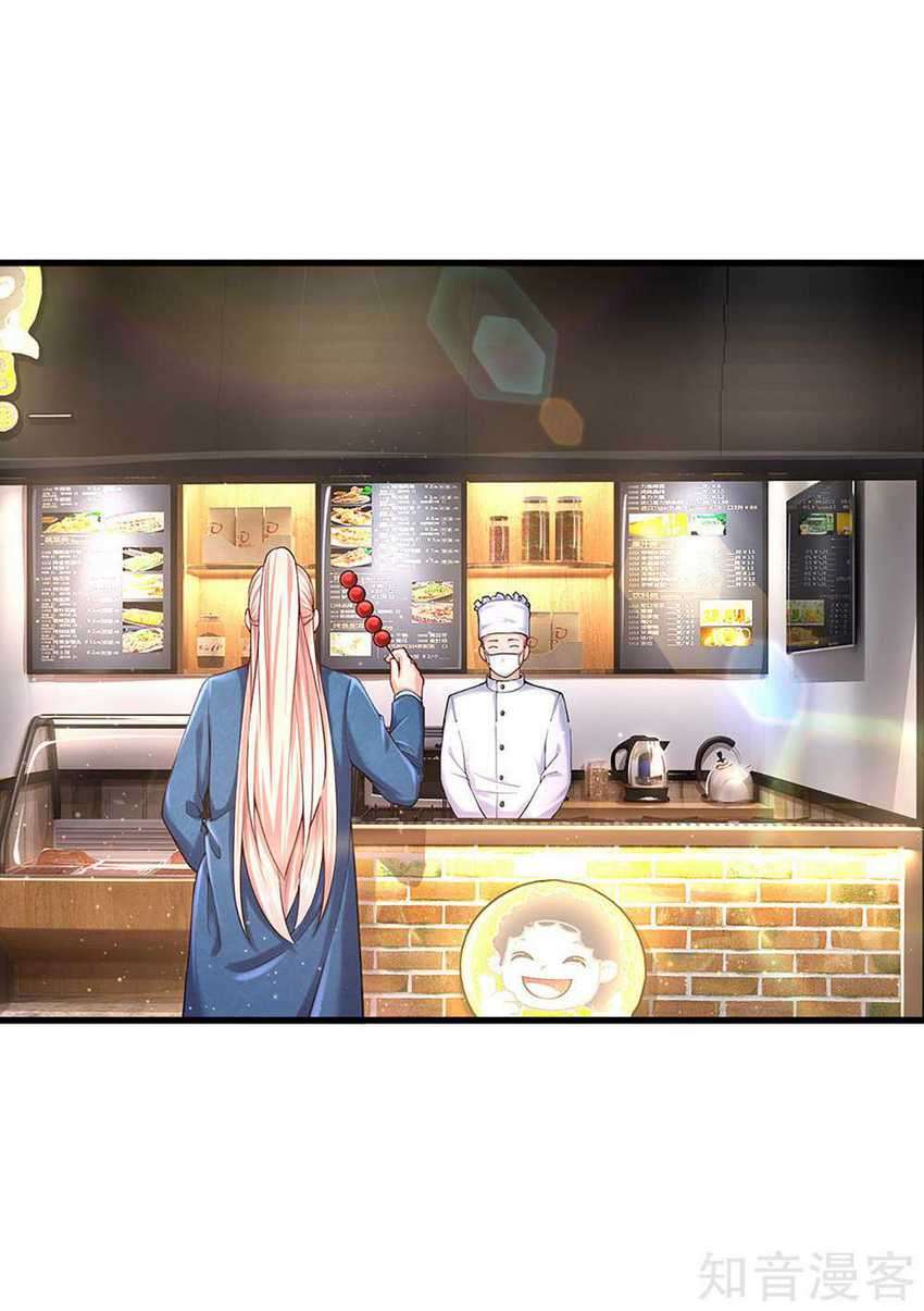 Immortal Daddy Xianzun Chapter 201 Gambar 13