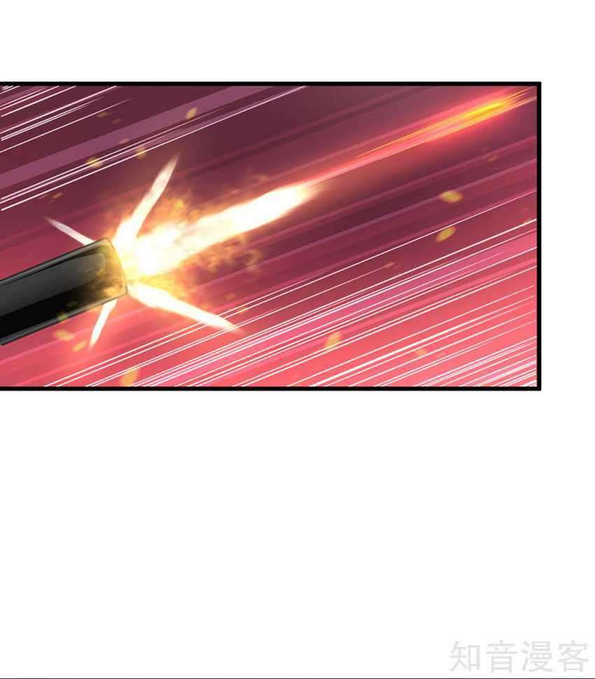 Immortal Daddy Xianzun Chapter 201 Gambar 19