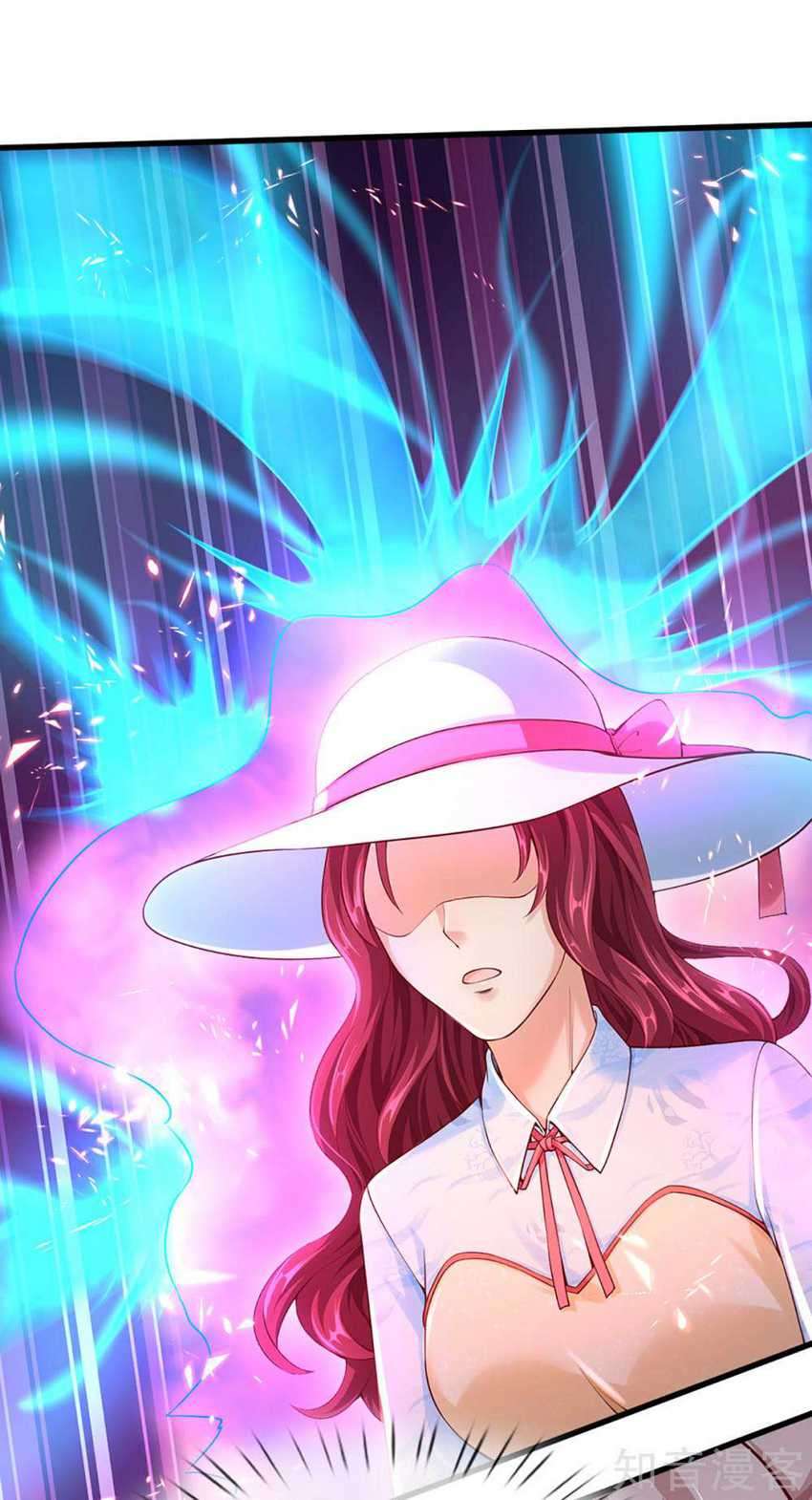 Immortal Daddy Xianzun Chapter 201 Gambar 30