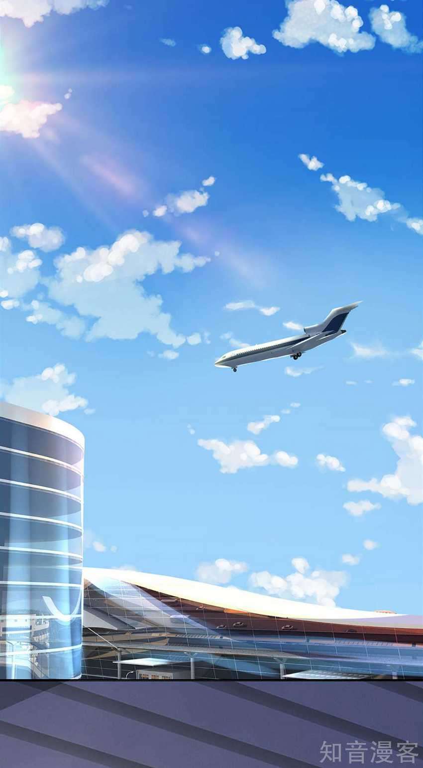 Immortal Daddy Xianzun Chapter 201 Gambar 5