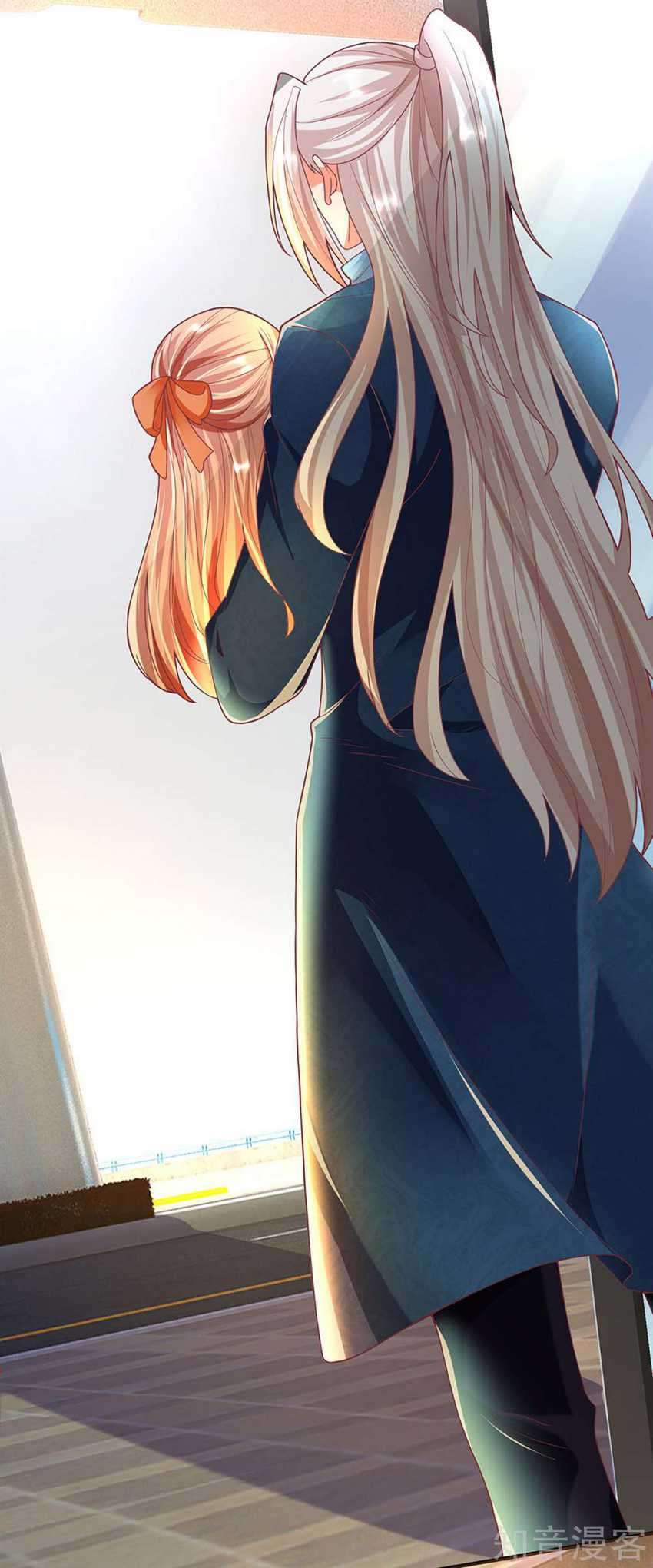 Immortal Daddy Xianzun Chapter 201 Gambar 7