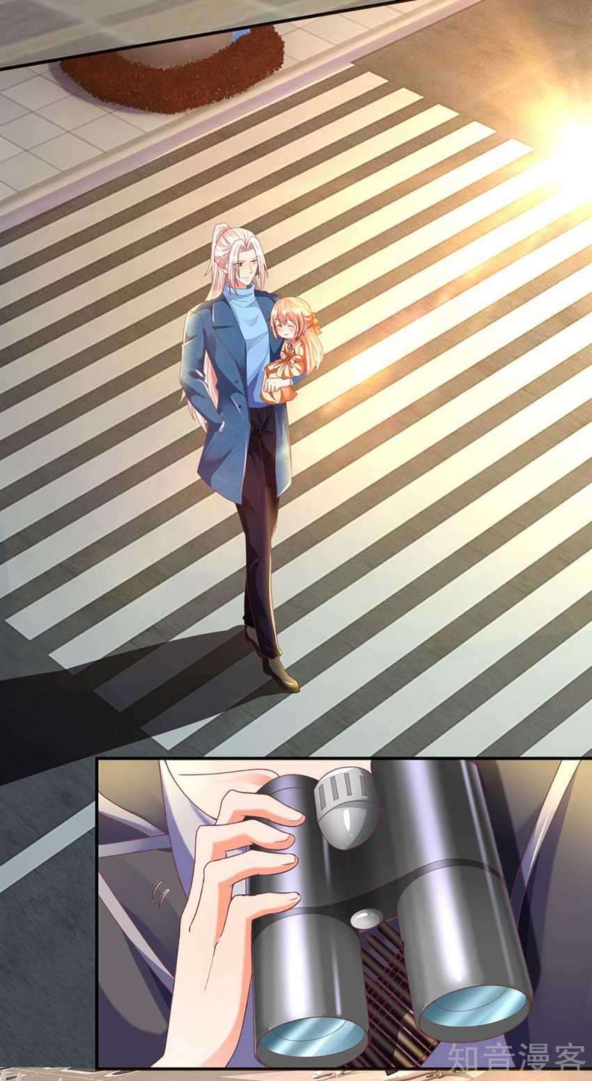 Immortal Daddy Xianzun Chapter 201 Gambar 8