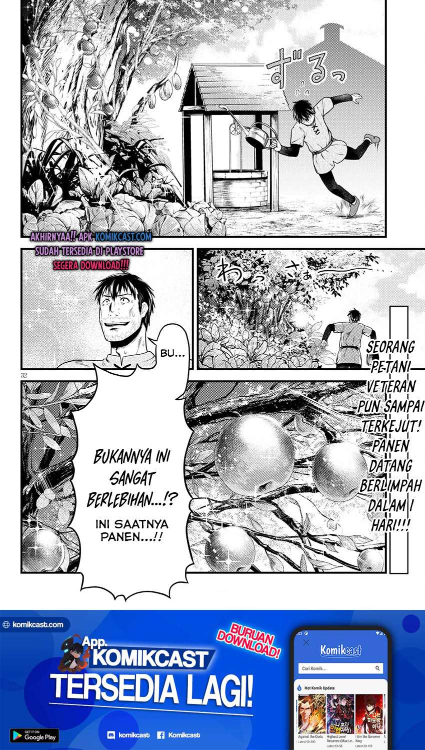 Murabito desu ga Nani ka? Chapter 48.2 Gambar 15