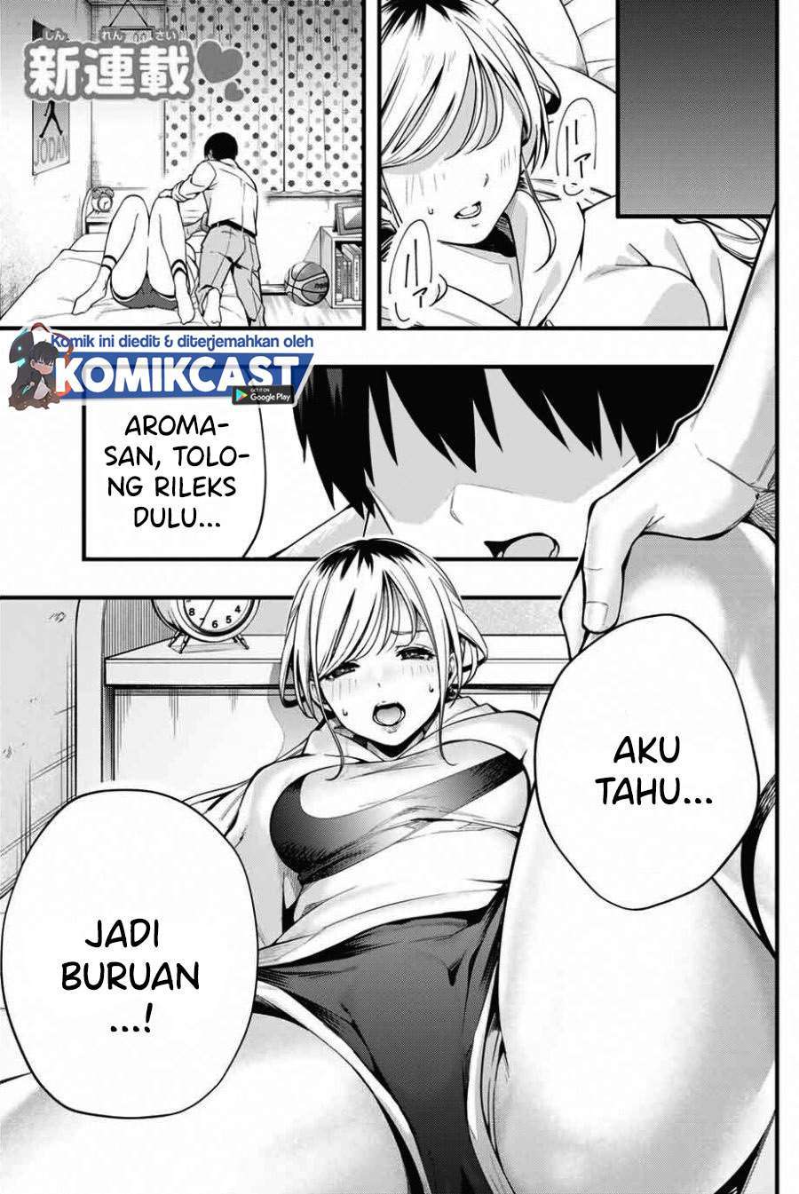 Baca Komik Sawaranaide Kotesashi-kun! Chapter 1 Gambar 1