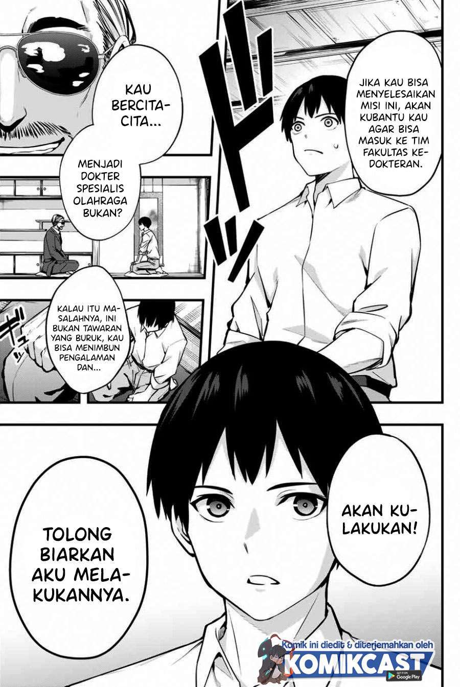 Sawaranaide Kotesashi-kun! Chapter 1 Gambar 48