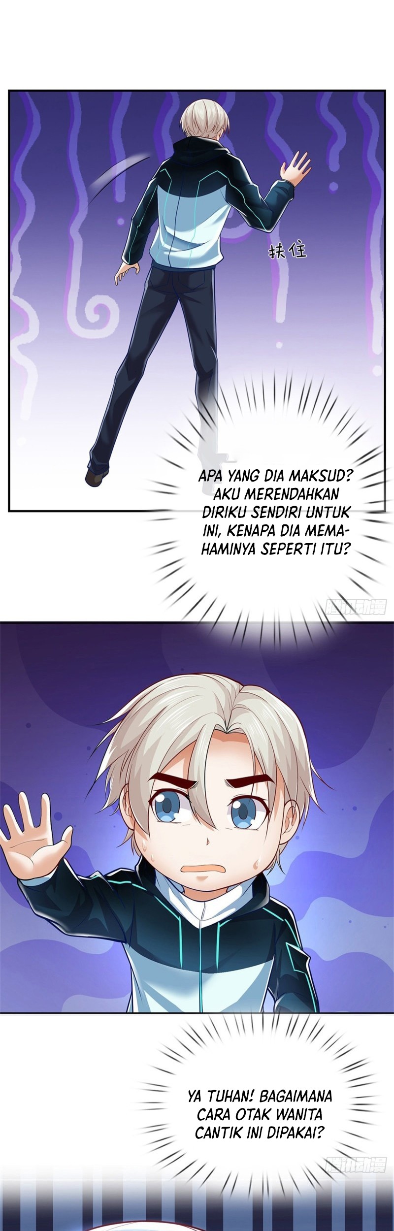 Star Sign in Super God Seal Card Chapter 05 Gambar 6