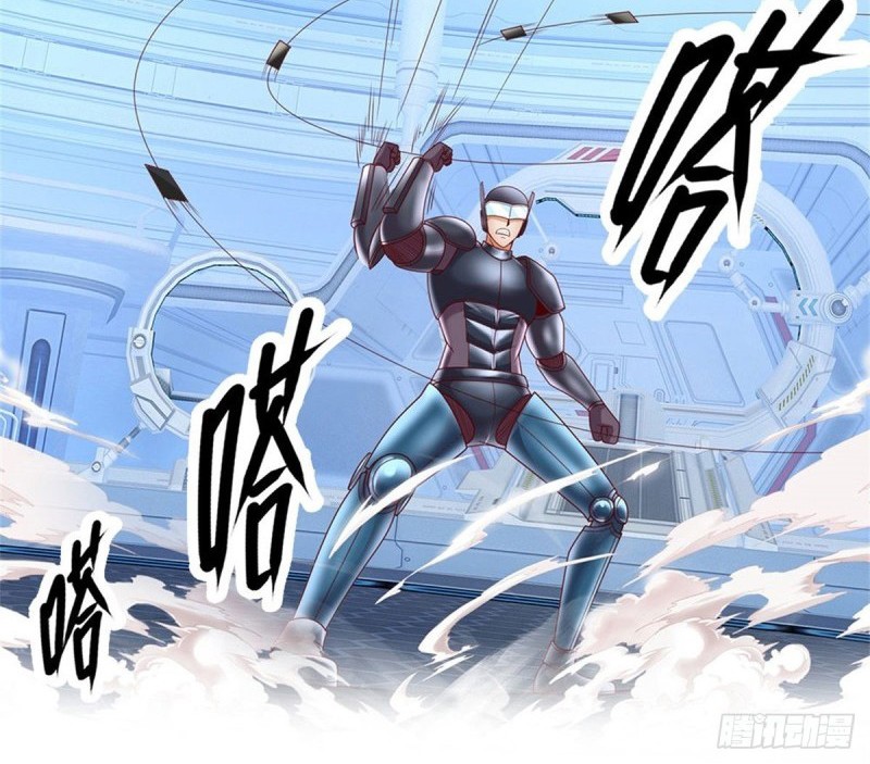 Star Sign in Super God Seal Card Chapter 03 Gambar 7