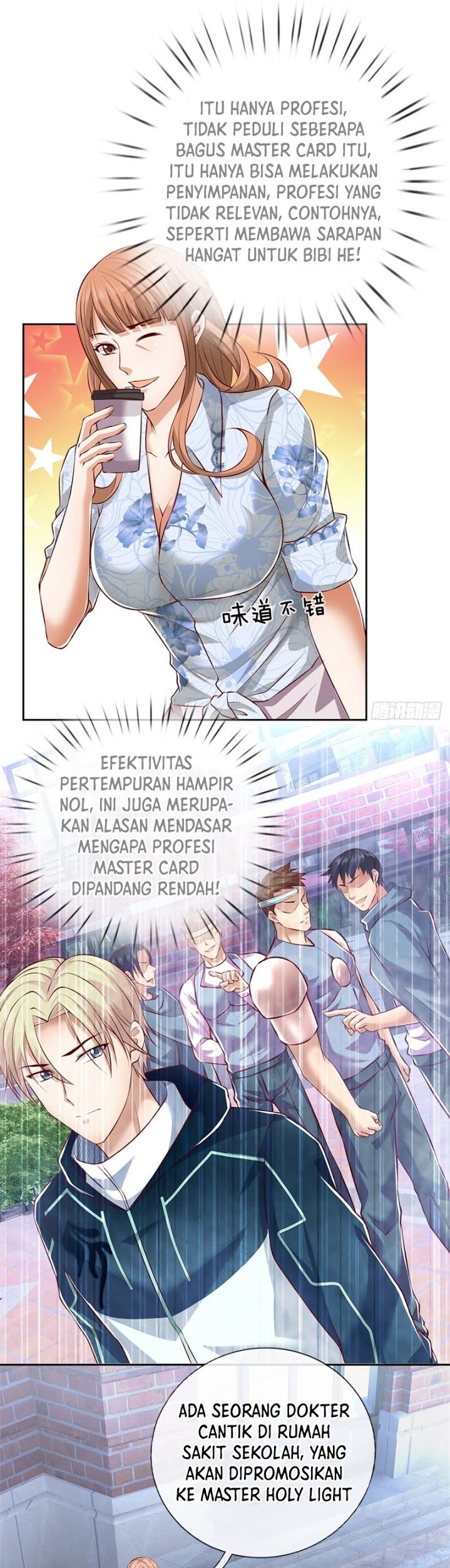Star Sign in Super God Seal Card Chapter 01 Gambar 28