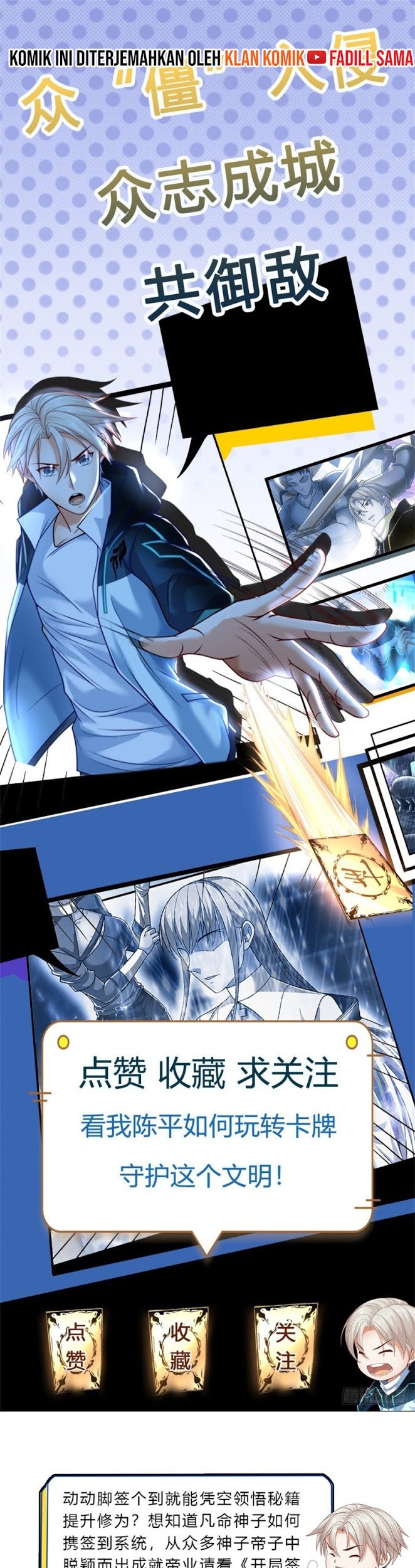 Star Sign in Super God Seal Card Chapter 01 Gambar 36