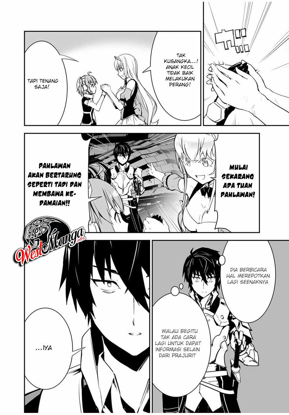 Yuusha Shoutai Kamoku Yuusha Wa Nagisa Renai Chapter 03 Gambar 8