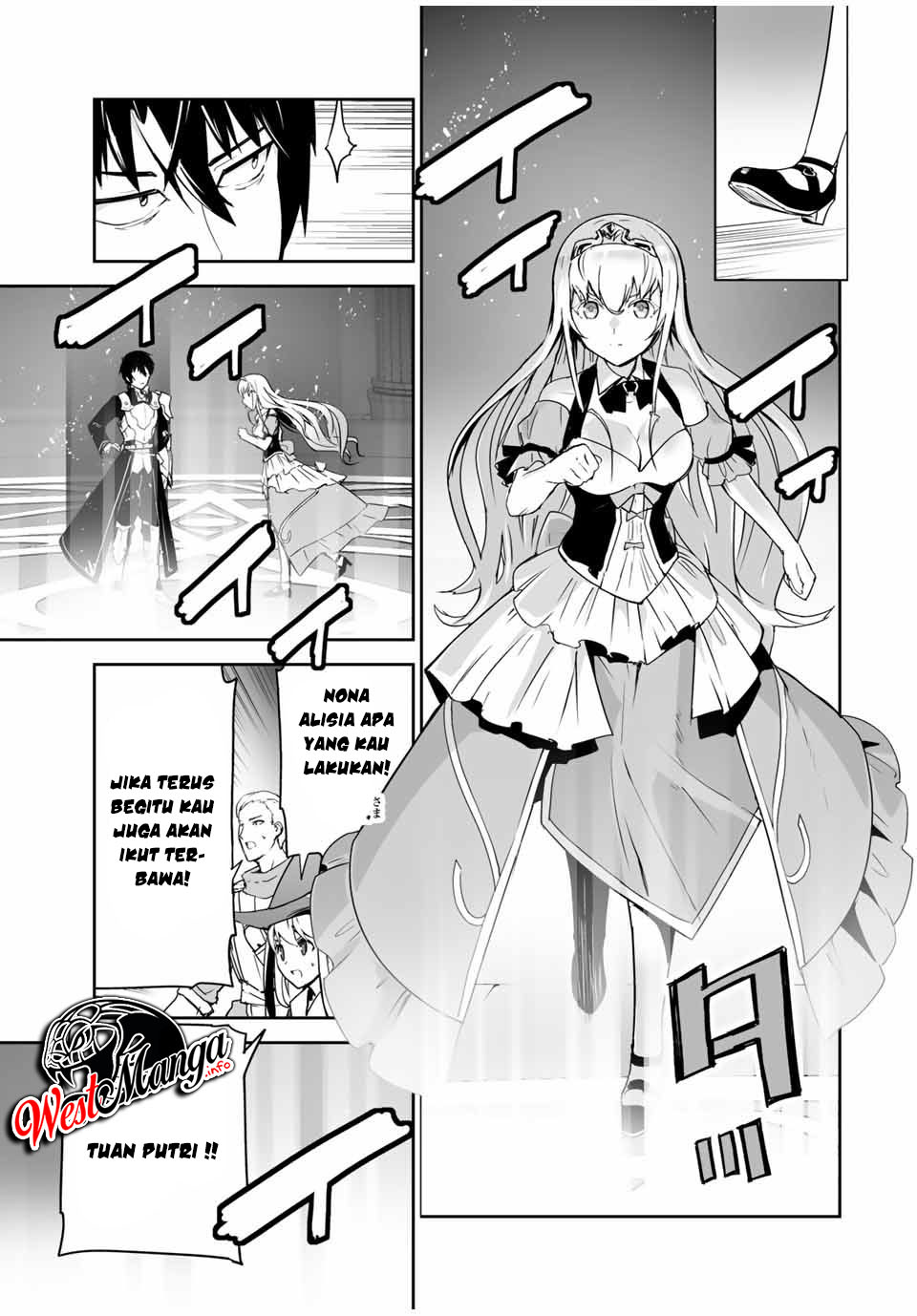 Yuusha Shoutai Kamoku Yuusha Wa Nagisa Renai Chapter 01 Gambar 16