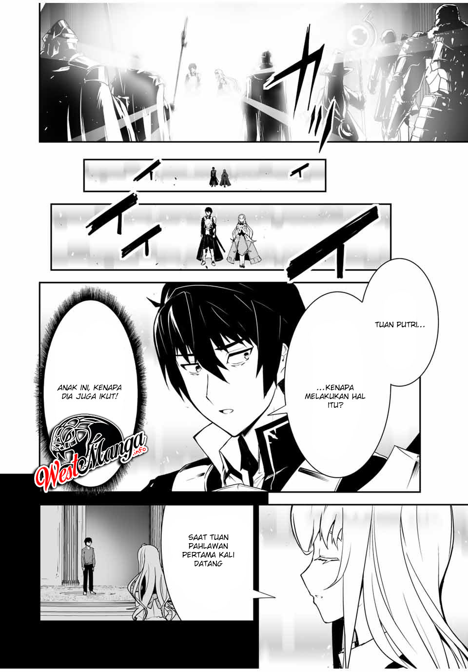 Yuusha Shoutai Kamoku Yuusha Wa Nagisa Renai Chapter 01 Gambar 17