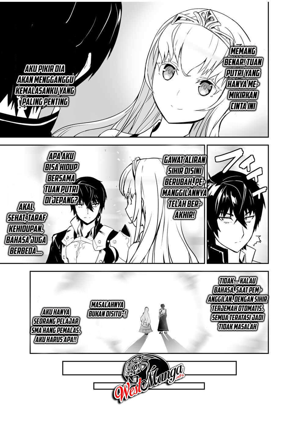 Yuusha Shoutai Kamoku Yuusha Wa Nagisa Renai Chapter 01 Gambar 22