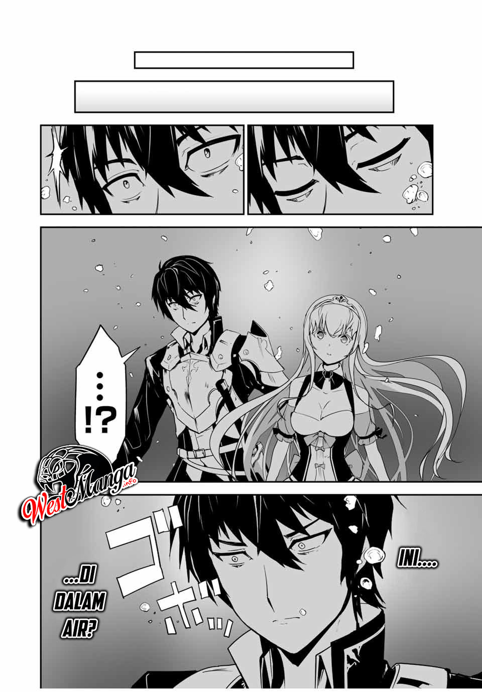 Yuusha Shoutai Kamoku Yuusha Wa Nagisa Renai Chapter 01 Gambar 23