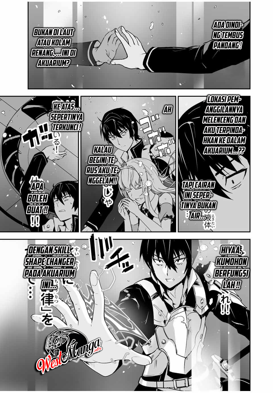 Yuusha Shoutai Kamoku Yuusha Wa Nagisa Renai Chapter 01 Gambar 25