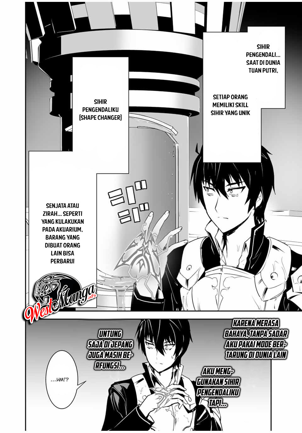 Yuusha Shoutai Kamoku Yuusha Wa Nagisa Renai Chapter 01 Gambar 28