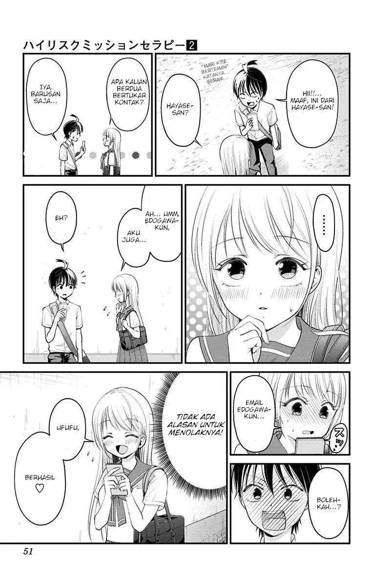 High Risk Mission Therapy Chapter 9 Gambar 12