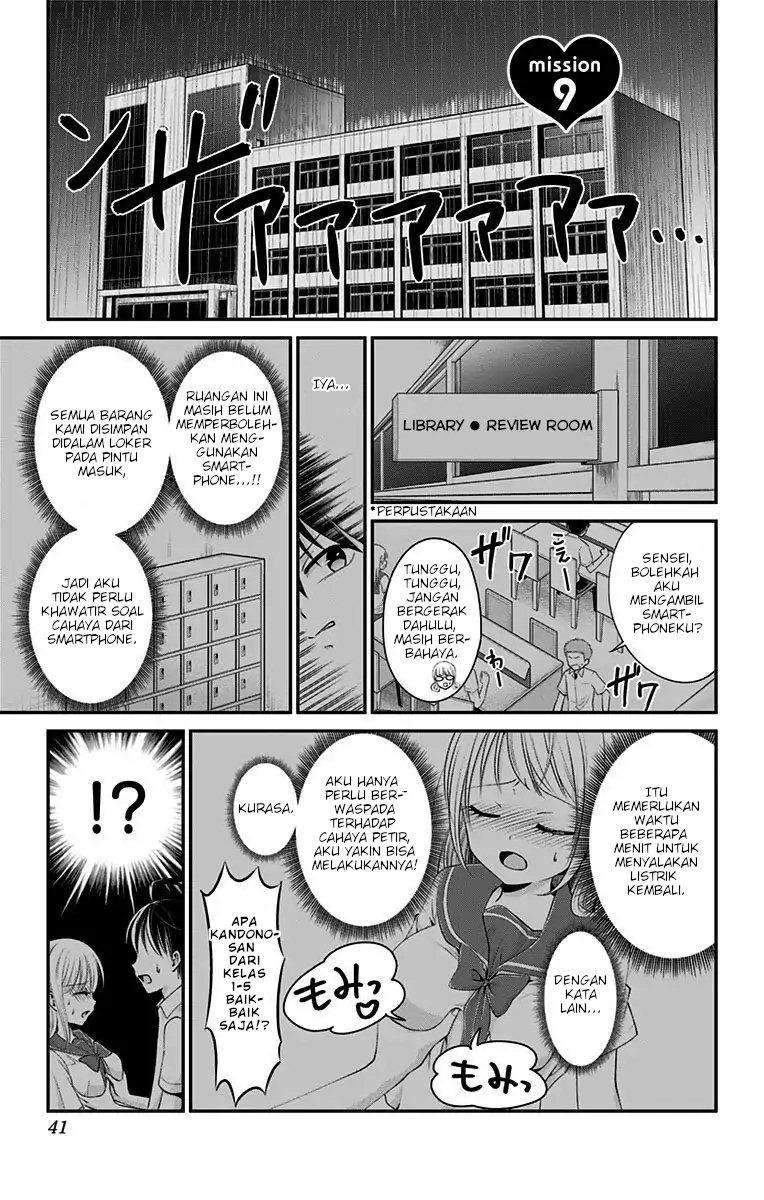 Baca Manga High Risk Mission Therapy Chapter 9 Gambar 2