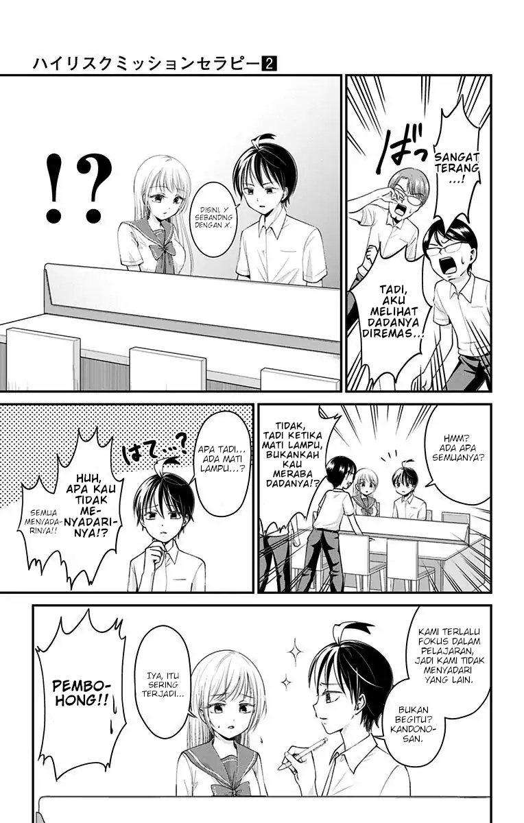 High Risk Mission Therapy Chapter 9 Gambar 6