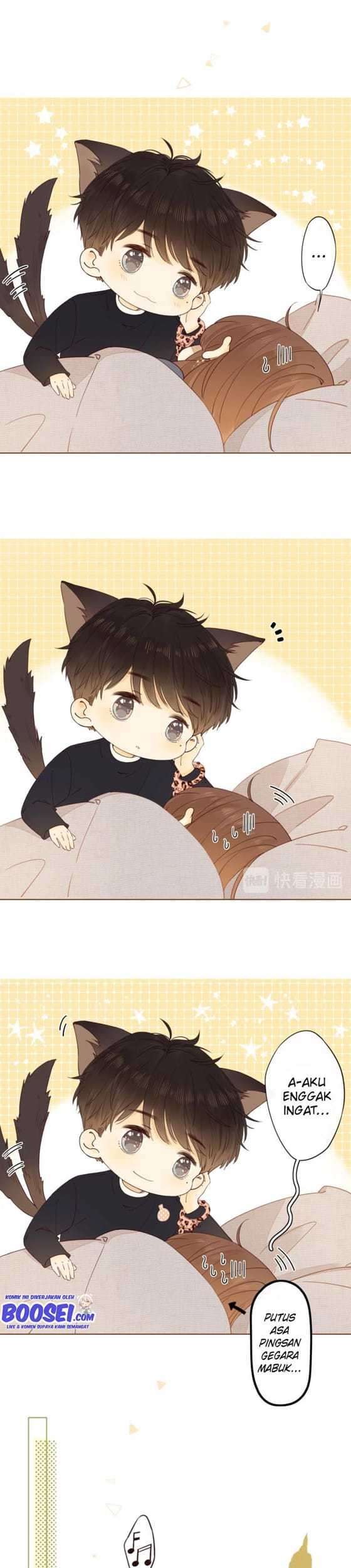 She May Not Be Cute Chapter 42 Gambar 13