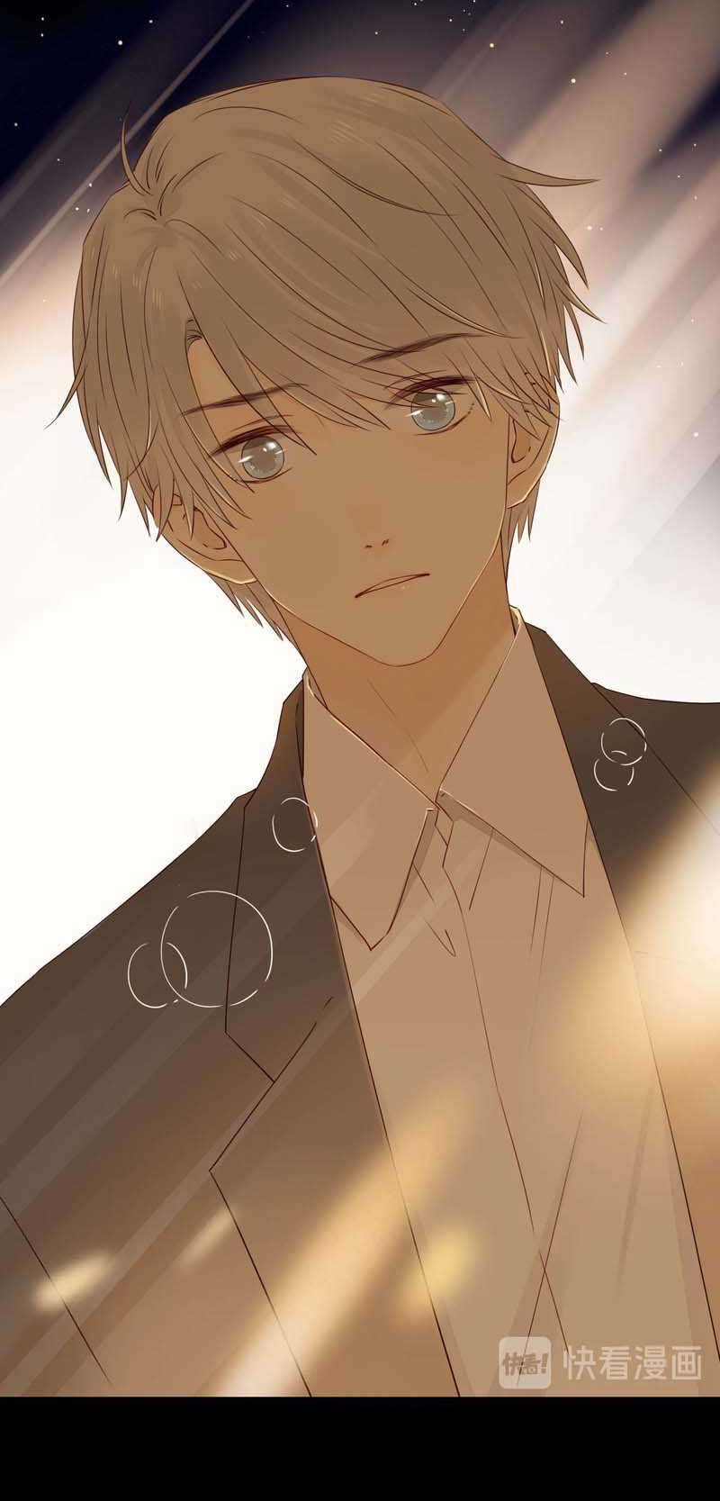 She May Not Be Cute Chapter 37 Gambar 25