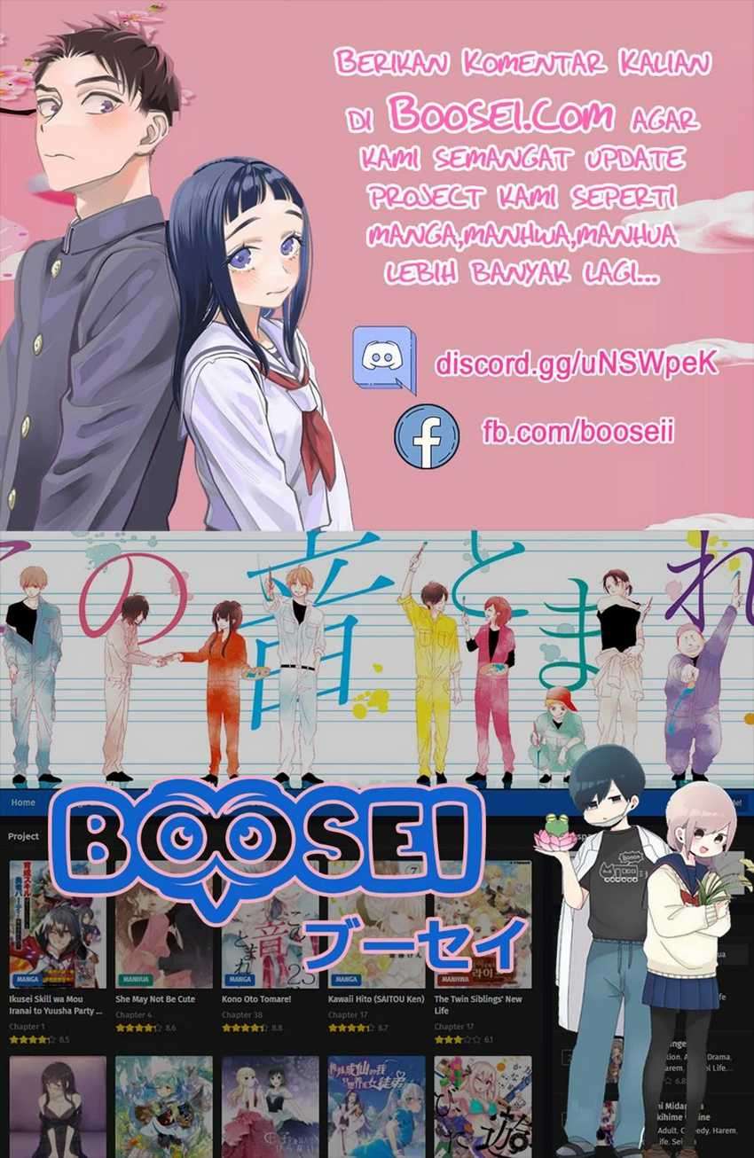 She May Not Be Cute Chapter 37 Gambar 45